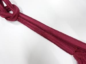 正絹　手組帯締め